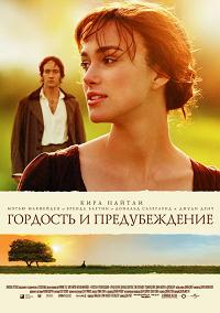     (2005)