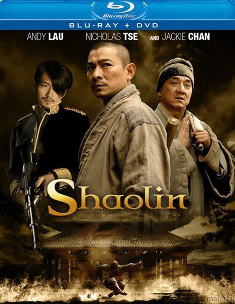Шаолинь (2011)