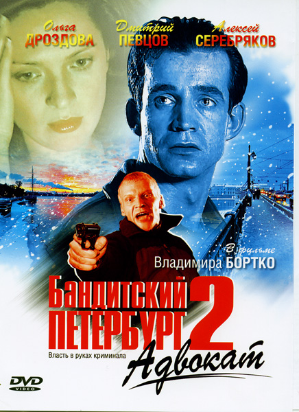   (2 ) (2000)
