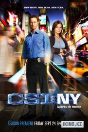 CSI:   - (1-9 )  