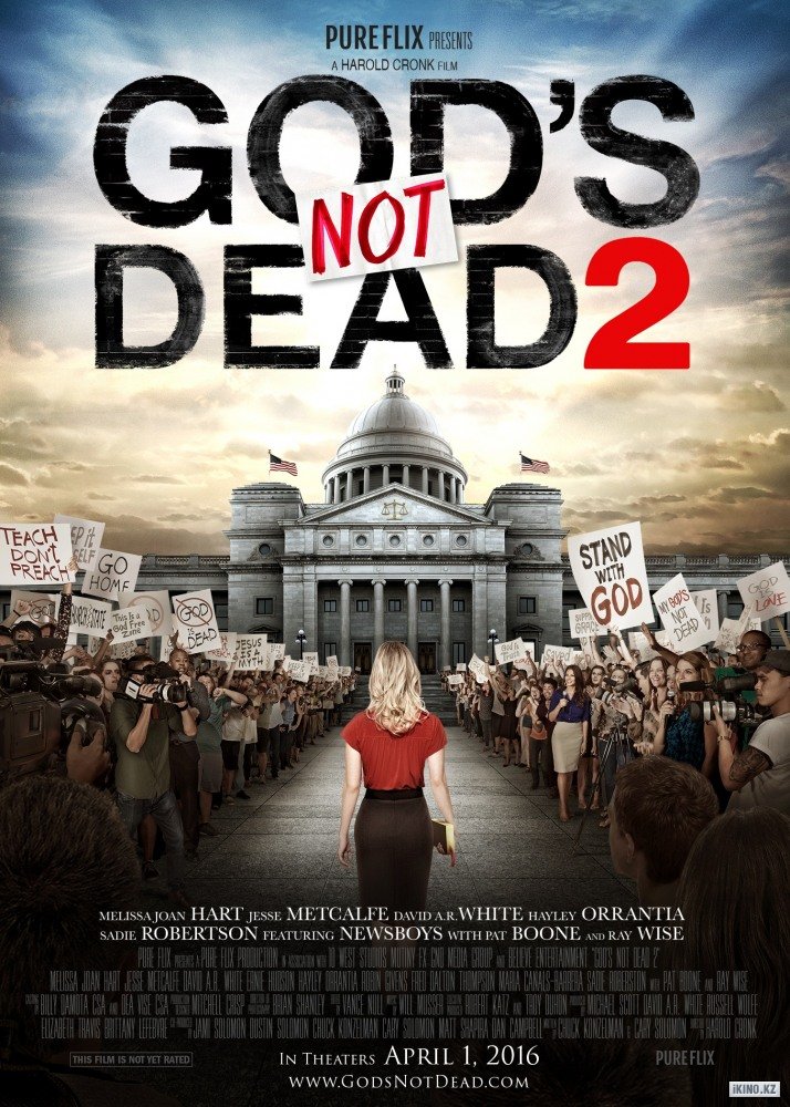     2 (2016)