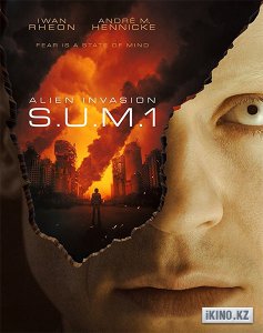  : S.U.M.1 (2017)