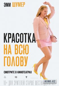     (2018)