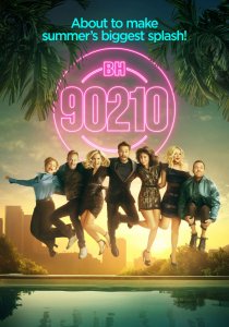 - 90210 (1 )  