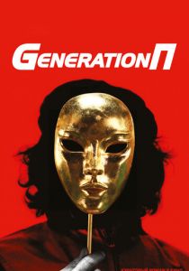 Generation   