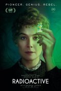 ������ ������� �������