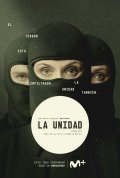 ������ La Unidad (1 �����)