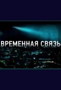 ������ ��������� �����