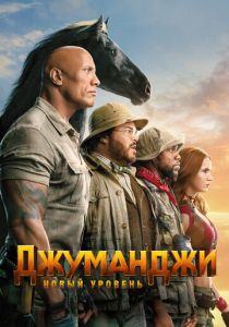  3:    