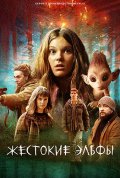 ������ �������� ����� (1 �����)