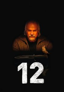 12  